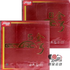 27799516a59030aed27e2312b2cfcd875382cc38cbe34b7f35433c9b1992.jpg