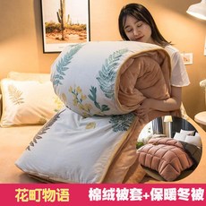 13fe7691789eb3d3d58f3e6bbec344827e5d95816c61a415645762cdc00c.jpg