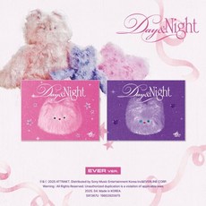 피프티 피프티 (FIFTY FIFTY) - 미니앨범 3집 : Day & Night [EVER Ver.][2종 SET]