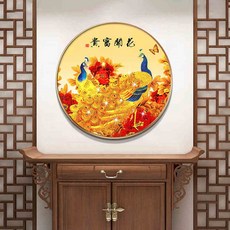 공작새만들기도안