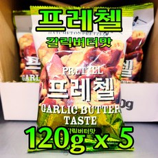 프레첼 갈릭버터맛 120g x 5봉지, 5개