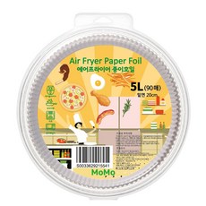 모모 에어프라이어 원형 종이호일 화이트 MOMO White Circle(BL), 1세트, 90개, 20cm
