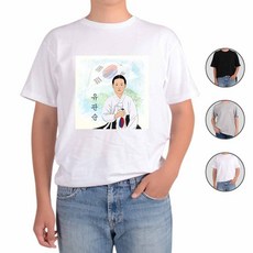 유관순옷