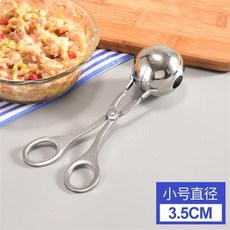 논슬립메이커