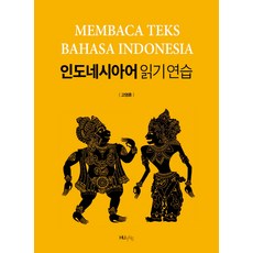 고영훈