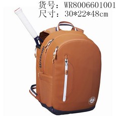 243f7828e240c037f31e0c35a55cb9a560a4c87518068e83ae95a1cc6584.jpg