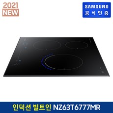 b3b210efe5fd50611ba3dc2ffefd24ba2ce8a77e2bf3cb11892b3041418b.jpg
