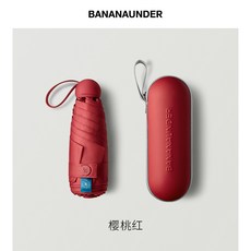 메트로시티체리양산