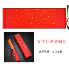 b9035581503aa9445b2664fe822e0980c41e8e0dd10eaf7dfcbd0f2b183e.jpg