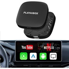 PLAYAIBOX 자동차 카비디오 해외자동차 셀로트 올인원 4 in 1 무선 카플레이 어댑터 Android Auto YouTube Netflix 화면 미러링 지원 빠른 자동 연