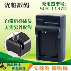 3da2d4de620cce2061b9eb7db6e9be985c355eaf61f73f00f5688b38ab5f.jpg