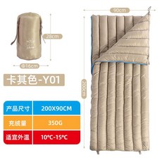 a5707a81d3ccfb66236aa9228a60035a4a9cb394639f2aad483503751d26.jpeg