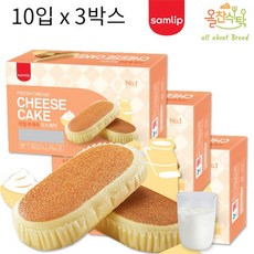 치즈케익팩토리