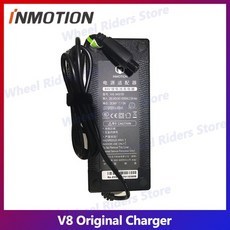 인모션v11벌집발판