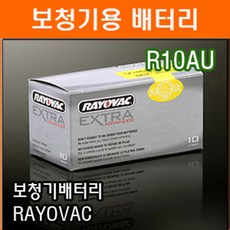 레이오백 R10ZA 40개 1.4V 80mAh 10번 AC10 DA10 ZA10 DA230 PR70 RAYOVAC 보청기 배터리, 1개