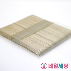 왁싱미니스패츌라