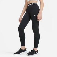 여아나이키레깅스