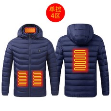 온열패딩 전기 21 남녀공용 TODWARM 지역 개 USB 난방 오토바이