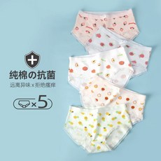 da8b8d0c13bed3f911315b041abfca1ac7809f82d6a53fd135fbcc704ad7.jpg