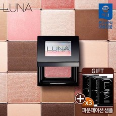 LUNA 아이 컨투어 섀도우, 해당없음, 12번 블렌더@16702537