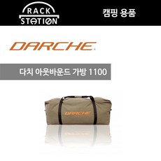 a01ad5bfac4e61a4f5ee4ec42a740212d461bc0163e9873c7b922b5a393a.jpg
