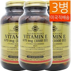 //상품명