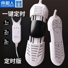 9da73086af2e2aefe6f2b52fafdce9c424f205ae8a34c0afcc5a660992d7.jpg