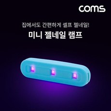 1aaf7f9da7381d7245670d2e7687b71b276be7eb9fffad4f9b447d862cb0.jpg
