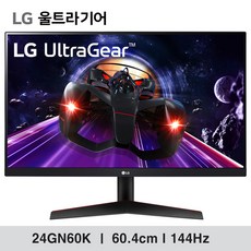 -LG전자- LG울트라기어 24GN60K 144Hz 24인치 게이밍모니터 60cm IPS광시야각 1ms HDR지원, 1. 24GN60K 144Hz