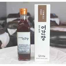 고흥멸치