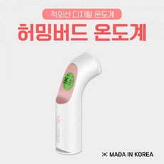 hrv측정기기csv