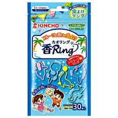 킨쵸카오링모기팔찌