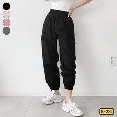 가비진 남녀공용 아노락 밴딩 카고 조거 - 이미지 3