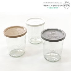 기본형 850ml(No.743)유리몸체 PE뚜껑, PE뚜껑_그린레이, 1개