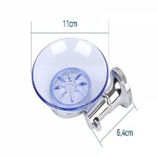 배스밤스테인리스