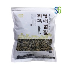 동일식품 바삭하고 맛있는 반찬 안주 명태껍질튀각 1kg 콜라겐이 풍부한 명태껍질, 1개