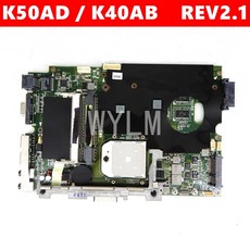 K50AD 메인 REV2.1 ASUS K50AC K50AB K50AF K40AC K40AD K40AF K40AB 노트북 마더 보드 90R NYRMB1000Y 100% 테스트|노, 1개, 단일, 단일