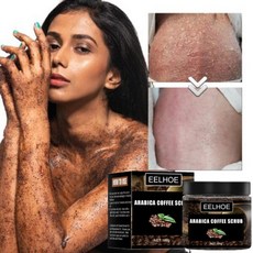 베트남커피스크럽