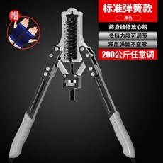 상체 근력 복근 운동기구 남자 홈트레이닝 무게조절 10-200kg 완력기 근력운동, 옵션 - 03표준 스프링 모델 손, 더