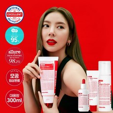 손담비폼클렌징