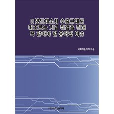 9465e3730e0586e60b0829898baa65a3852cdf4acb218e72c78330fd51c7.jpg