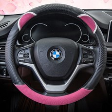 벤쿠쿠 TH-SDX1822 여성 가죽 캐릭터 자동차 핸들커버, 사계절용-딥핑크