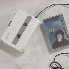 투명한워크맨