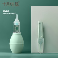 19acbc1ca3bf54251bbff6cd6bc261f1ad30cc4cf1fbfeebbf3faa08d035.jpg