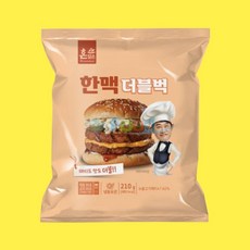 한맥식품 직화그릴 더블버거 210g 10개