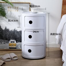 레어로우시스템선반