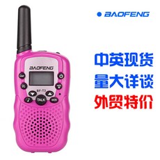 fd79ddb7b5f401ab6227face8bbdb168c6a6578efdacb7213113139a560b.jpg
