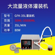 03cab0848f7dc3350348c7419b8dc32354bbe473389511545bd004e14063.jpg
