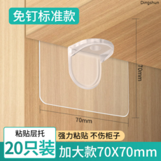 합판마루시트지