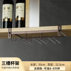 높은와인냉장고